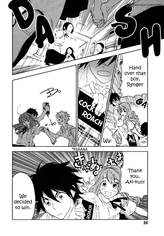 Hanayashiki no Juunintachi Chapter 1 page 31