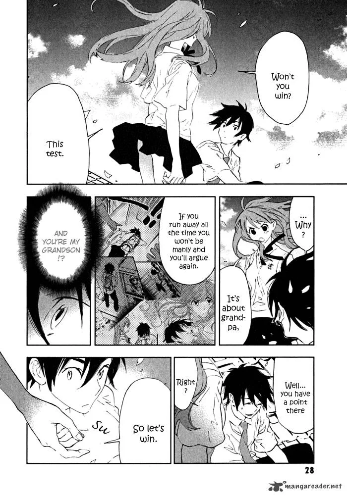 Hanayashiki no Juunintachi Chapter 1 page 29
