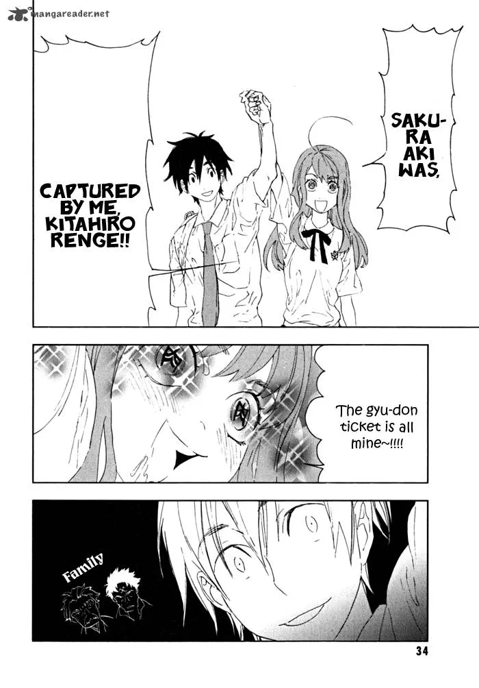 Hanayashiki no Juunintachi Chapter 1 page 35