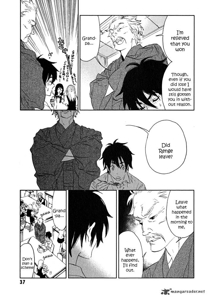 Hanayashiki no Juunintachi Chapter 1 page 38
