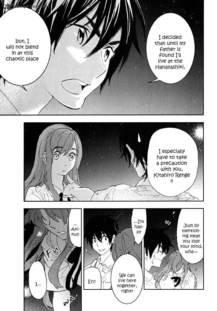 Hanayashiki no Juunintachi Chapter 1 page 42