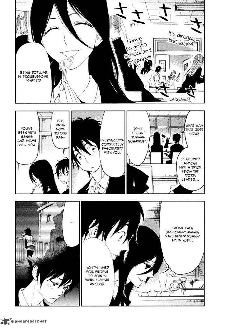 Hanayashiki no Juunintachi Chapter 10 page 12