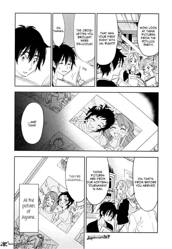 Hanayashiki no Juunintachi Chapter 10 page 16