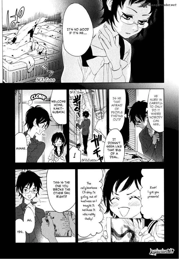 Hanayashiki no Juunintachi Chapter 10 page 5