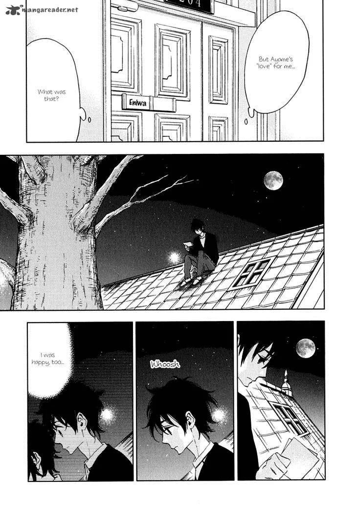 Hanayashiki no Juunintachi Chapter 10 page 19
