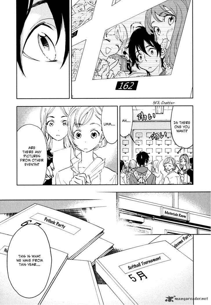 Hanayashiki no Juunintachi Chapter 10 page 15