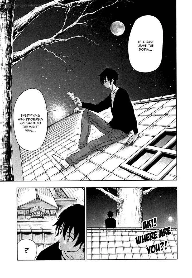 Hanayashiki no Juunintachi Chapter 10 page 21