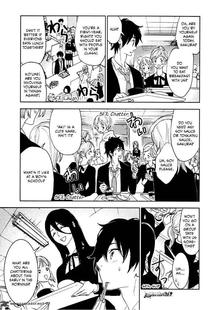 Hanayashiki no Juunintachi Chapter 10 page 11