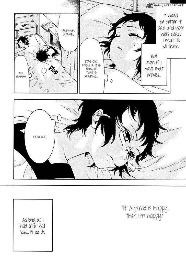 Hanayashiki no Juunintachi Chapter 10 page 8