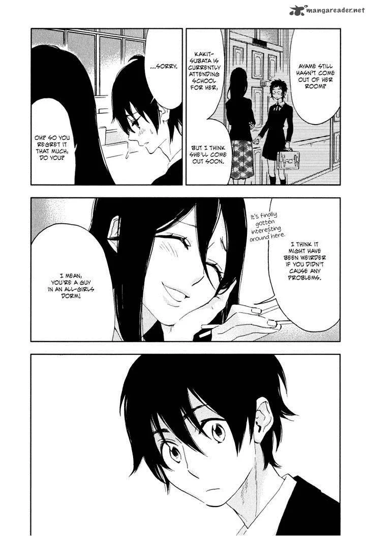 Hanayashiki no Juunintachi Chapter 10 page 13