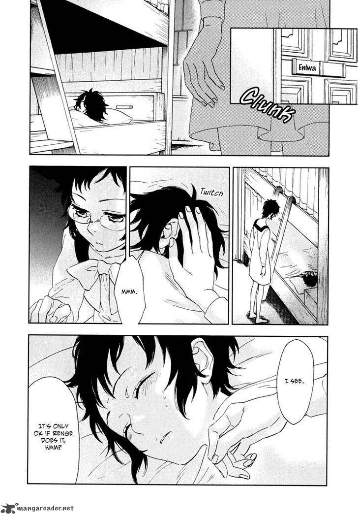 Hanayashiki no Juunintachi Chapter 10 page 4