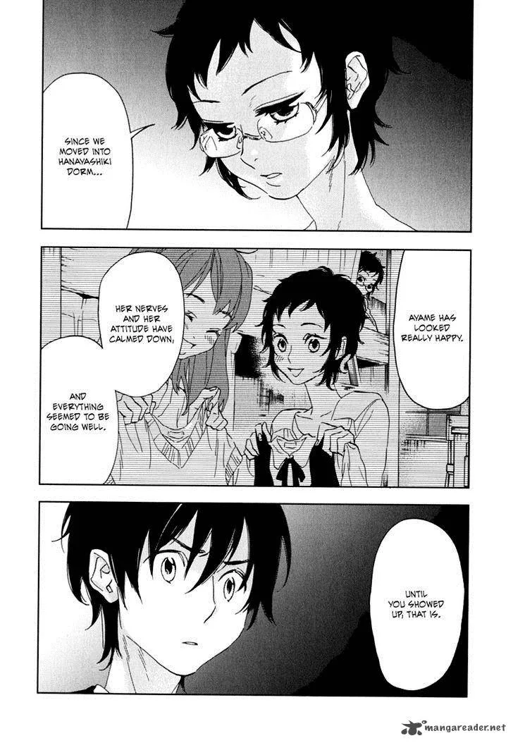 Hanayashiki no Juunintachi Chapter 10 page 2