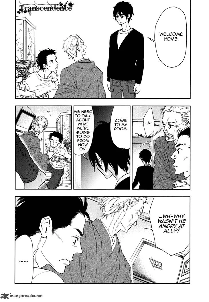 Hanayashiki no Juunintachi Chapter 11 page 8