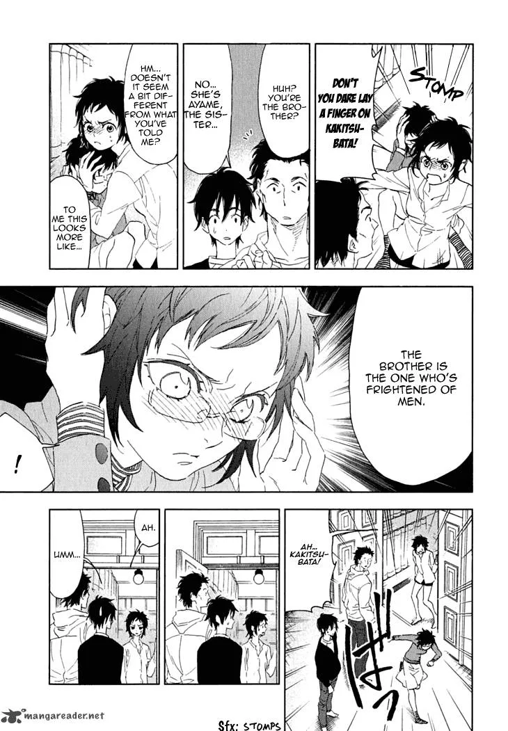 Hanayashiki no Juunintachi Chapter 11 page 21