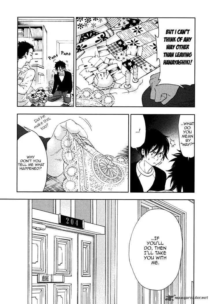 Hanayashiki no Juunintachi Chapter 11 page 15