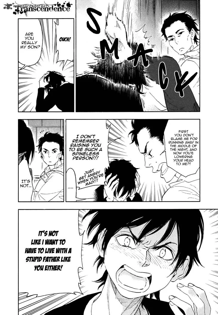 Hanayashiki no Juunintachi Chapter 11 page 14