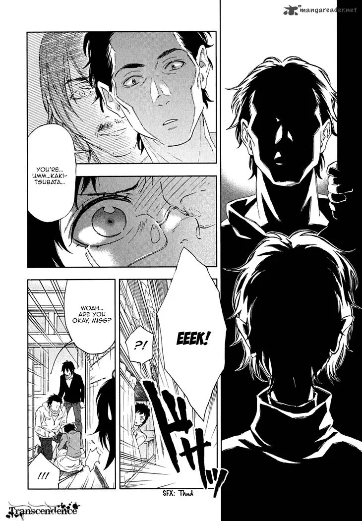 Hanayashiki no Juunintachi Chapter 11 page 20