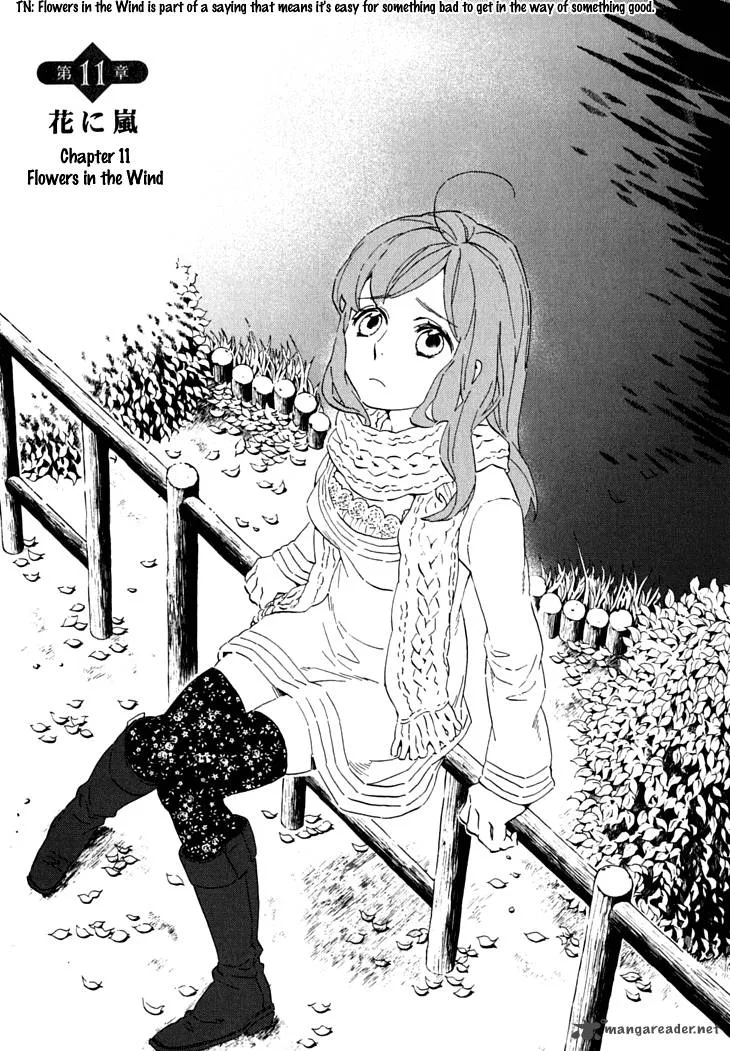 Hanayashiki no Juunintachi Chapter 11 page 6