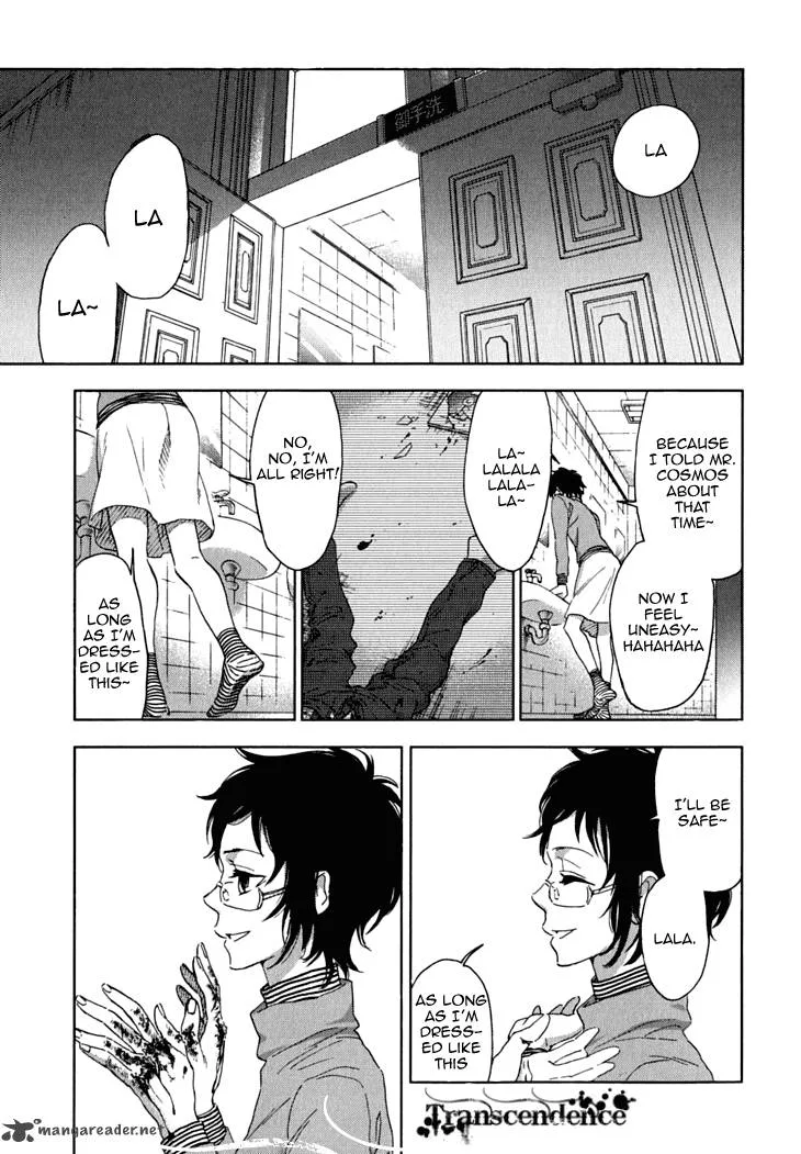 Hanayashiki no Juunintachi Chapter 11 page 23