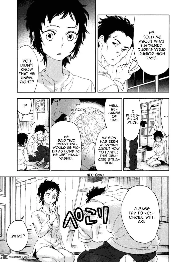Hanayashiki no Juunintachi Chapter 11 page 25