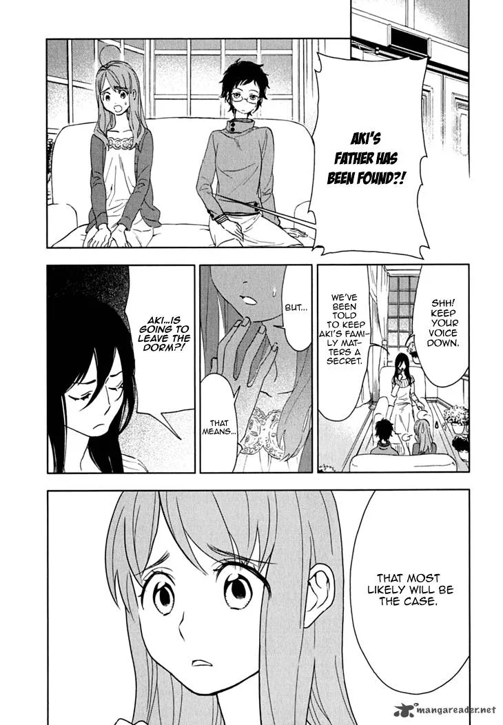 Hanayashiki no Juunintachi Chapter 11 page 9