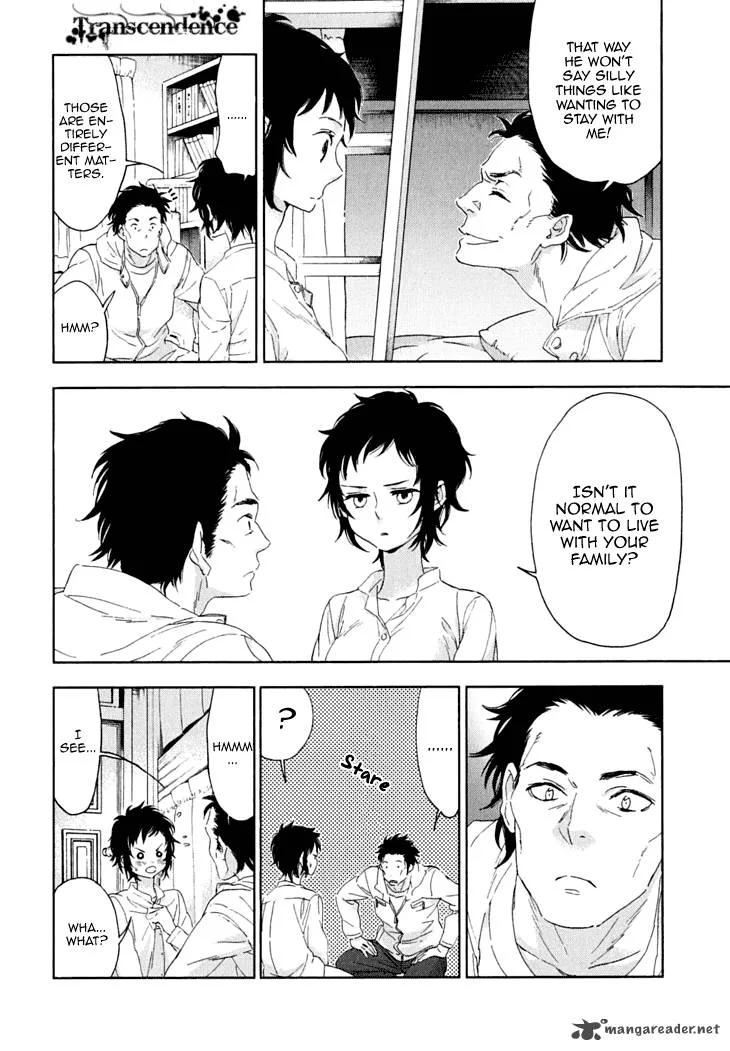 Hanayashiki no Juunintachi Chapter 11 page 26