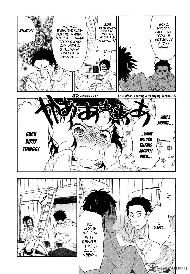 Hanayashiki no Juunintachi Chapter 11 page 27