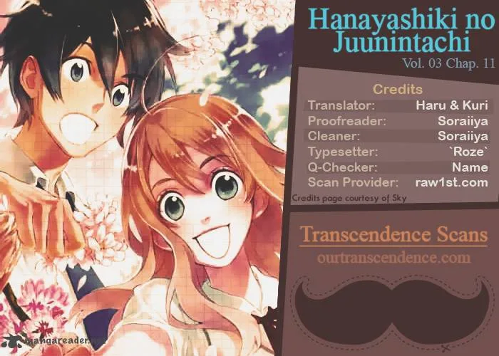 Hanayashiki no Juunintachi Chapter 11 page 33