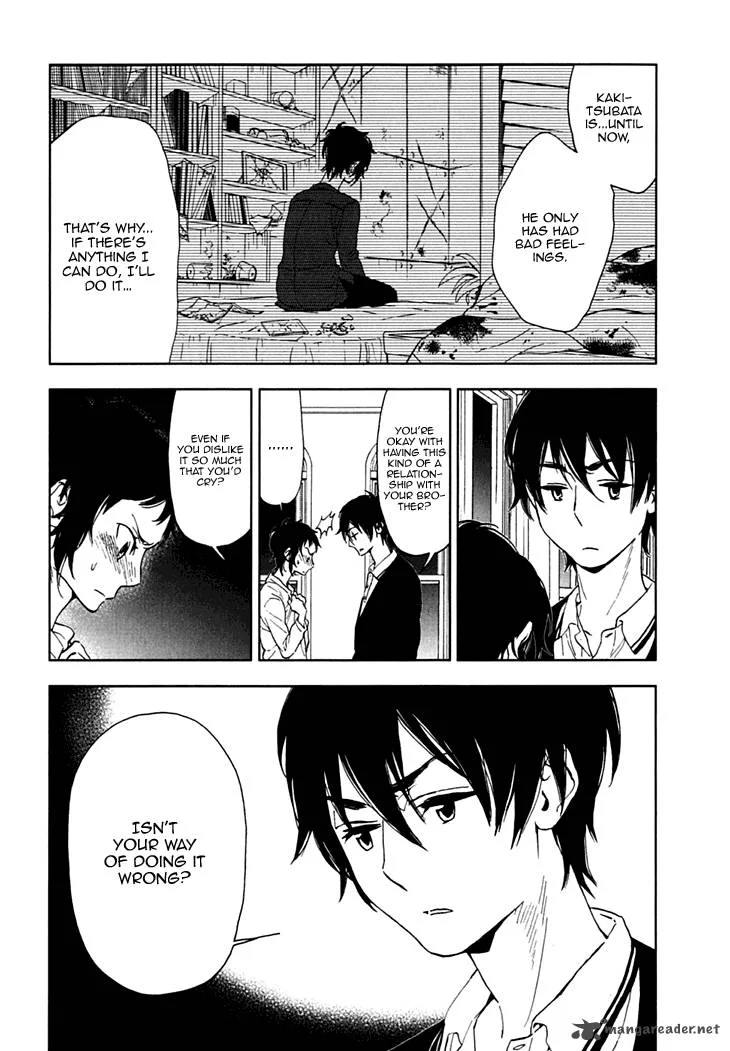 Hanayashiki no Juunintachi Chapter 12 page 22