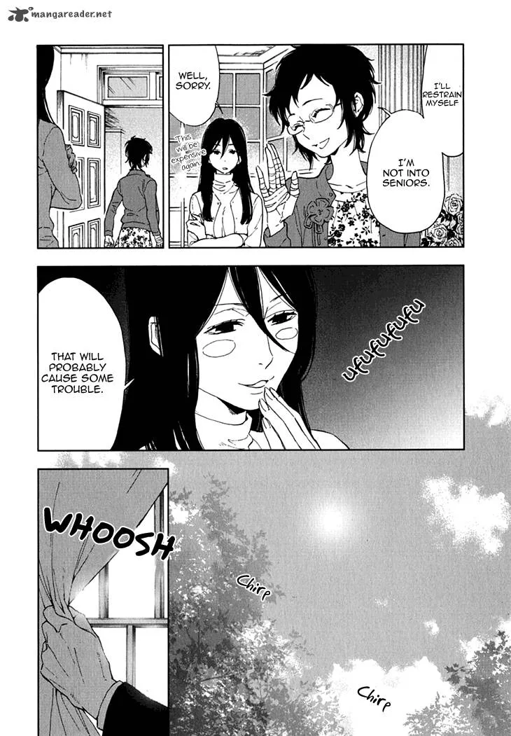 Hanayashiki no Juunintachi Chapter 12 page 4
