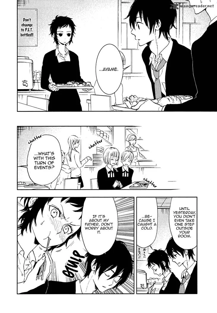 Hanayashiki no Juunintachi Chapter 12 page 6