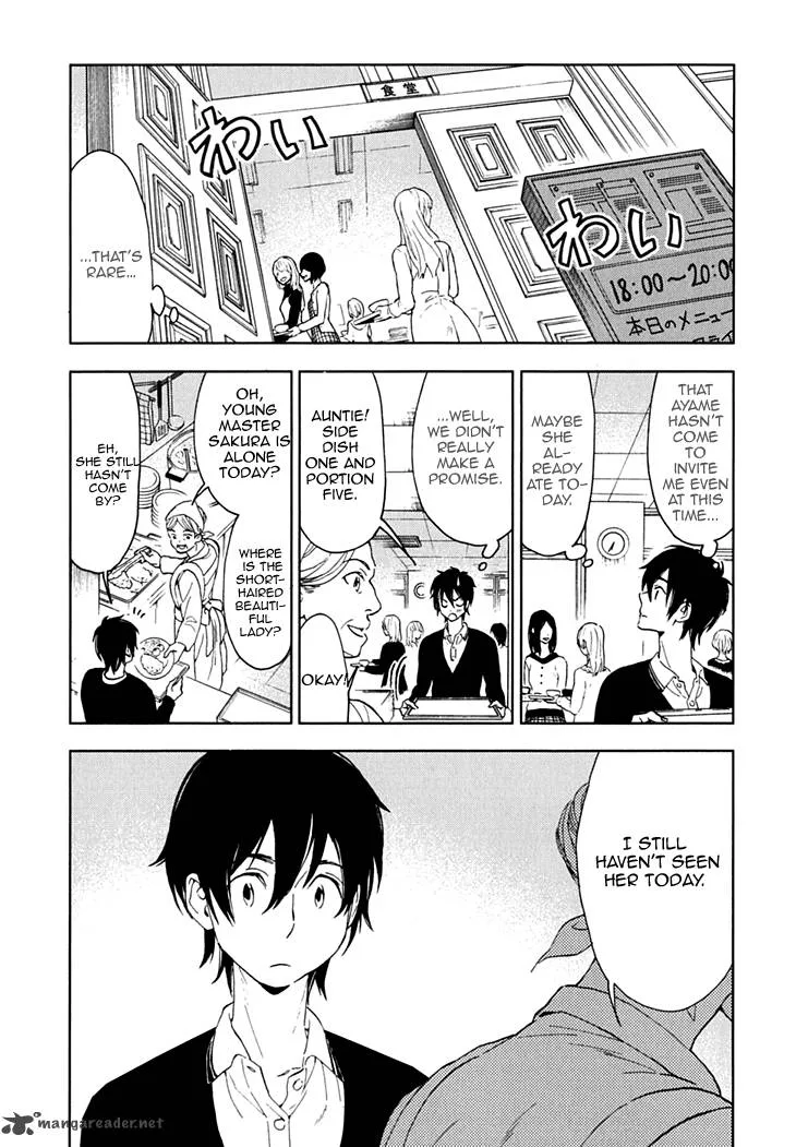 Hanayashiki no Juunintachi Chapter 12 page 15