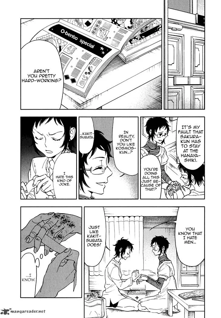 Hanayashiki no Juunintachi Chapter 12 page 13