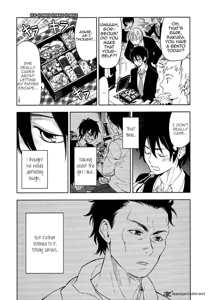 Hanayashiki no Juunintachi Chapter 12 page 12