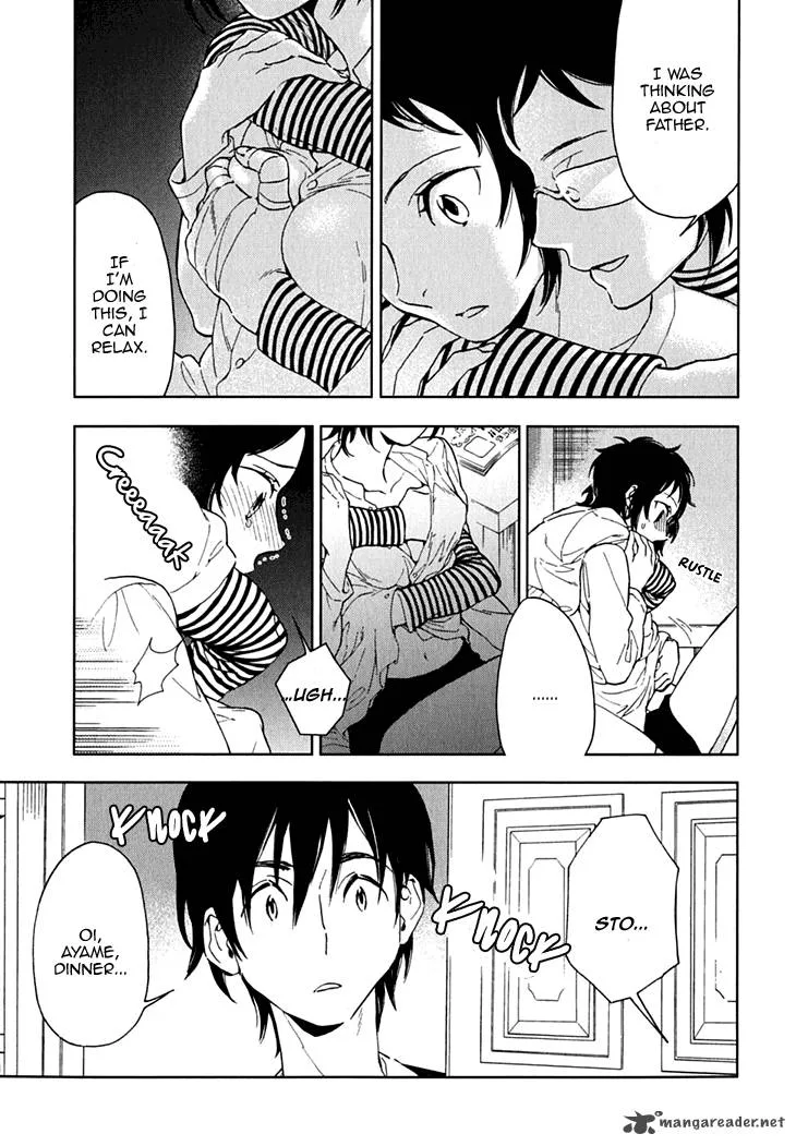 Hanayashiki no Juunintachi Chapter 12 page 17