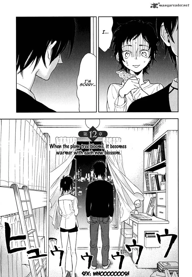 Hanayashiki no Juunintachi Chapter 12 page 1