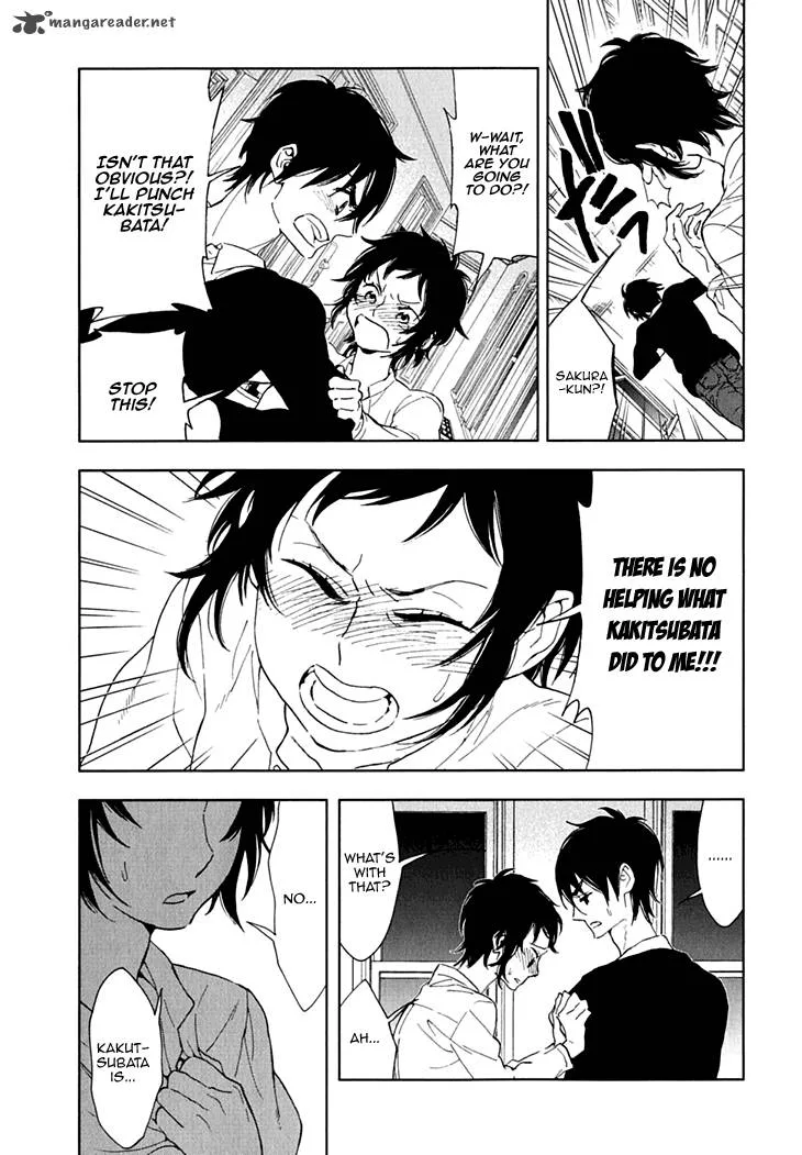 Hanayashiki no Juunintachi Chapter 12 page 21