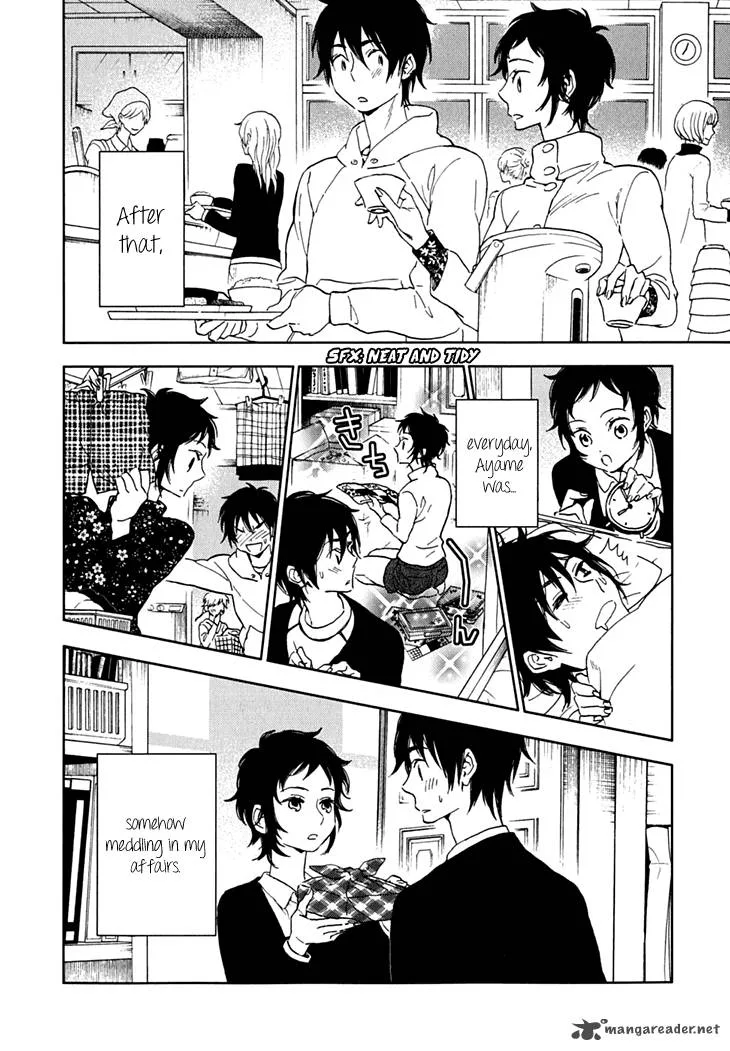 Hanayashiki no Juunintachi Chapter 12 page 11