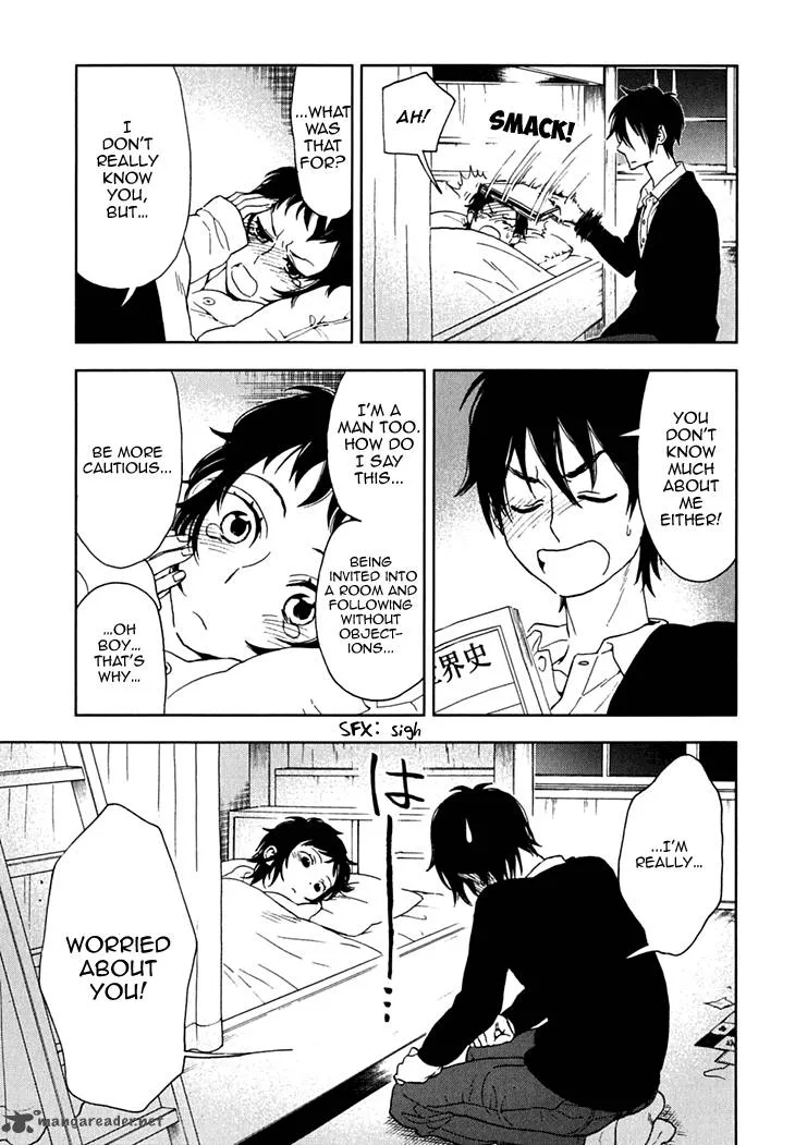 Hanayashiki no Juunintachi Chapter 12 page 27