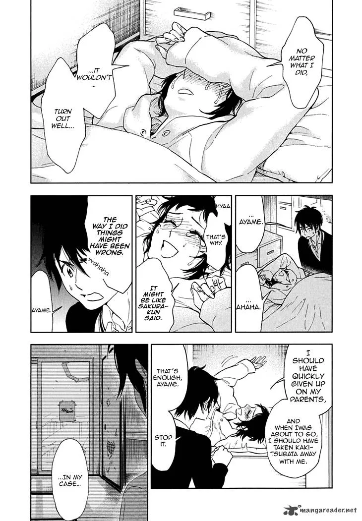 Hanayashiki no Juunintachi Chapter 12 page 29