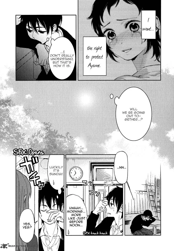 Hanayashiki no Juunintachi Chapter 12 page 33