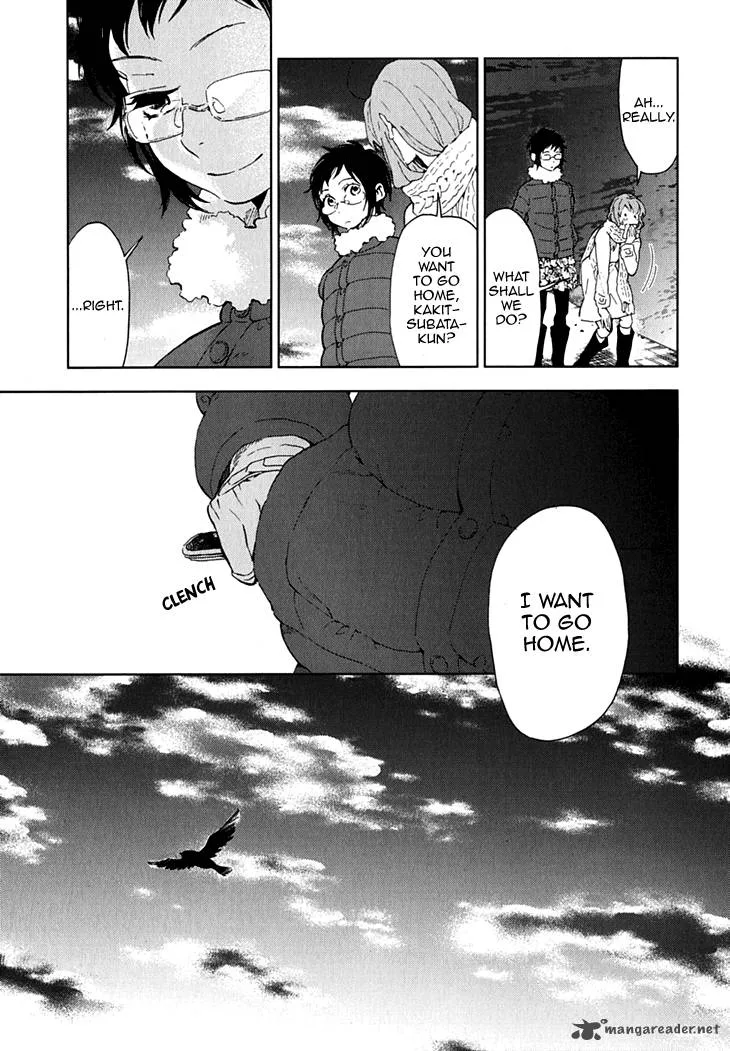 Hanayashiki no Juunintachi Chapter 13 page 22