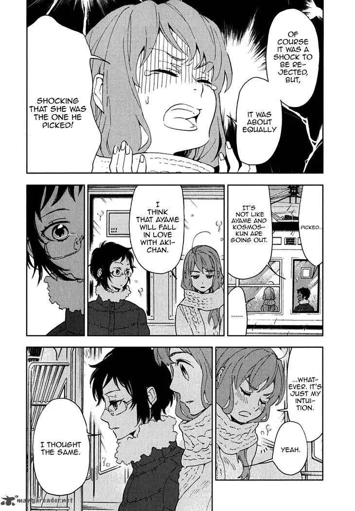 Hanayashiki no Juunintachi Chapter 13 page 13