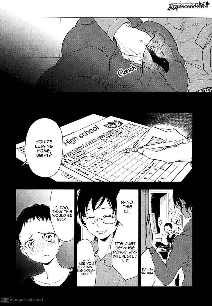 Hanayashiki no Juunintachi Chapter 13 page 8