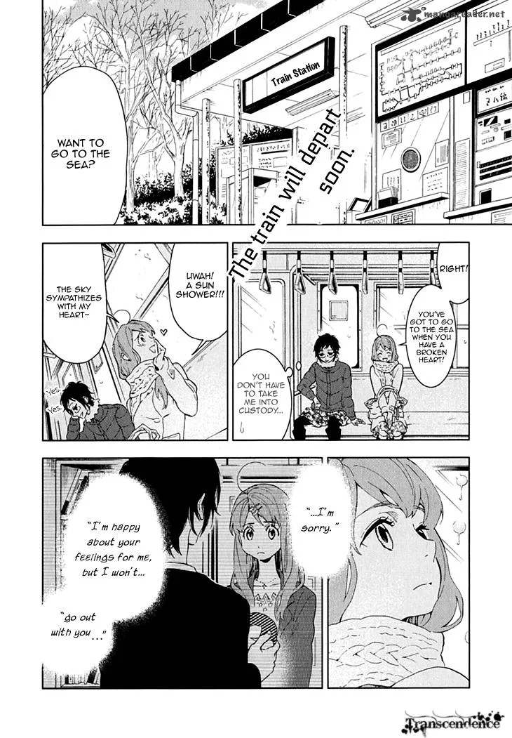 Hanayashiki no Juunintachi Chapter 13 page 11