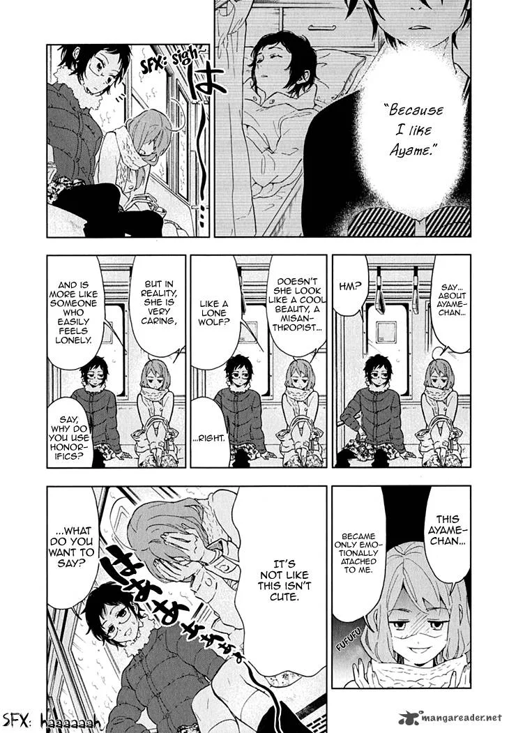 Hanayashiki no Juunintachi Chapter 13 page 12