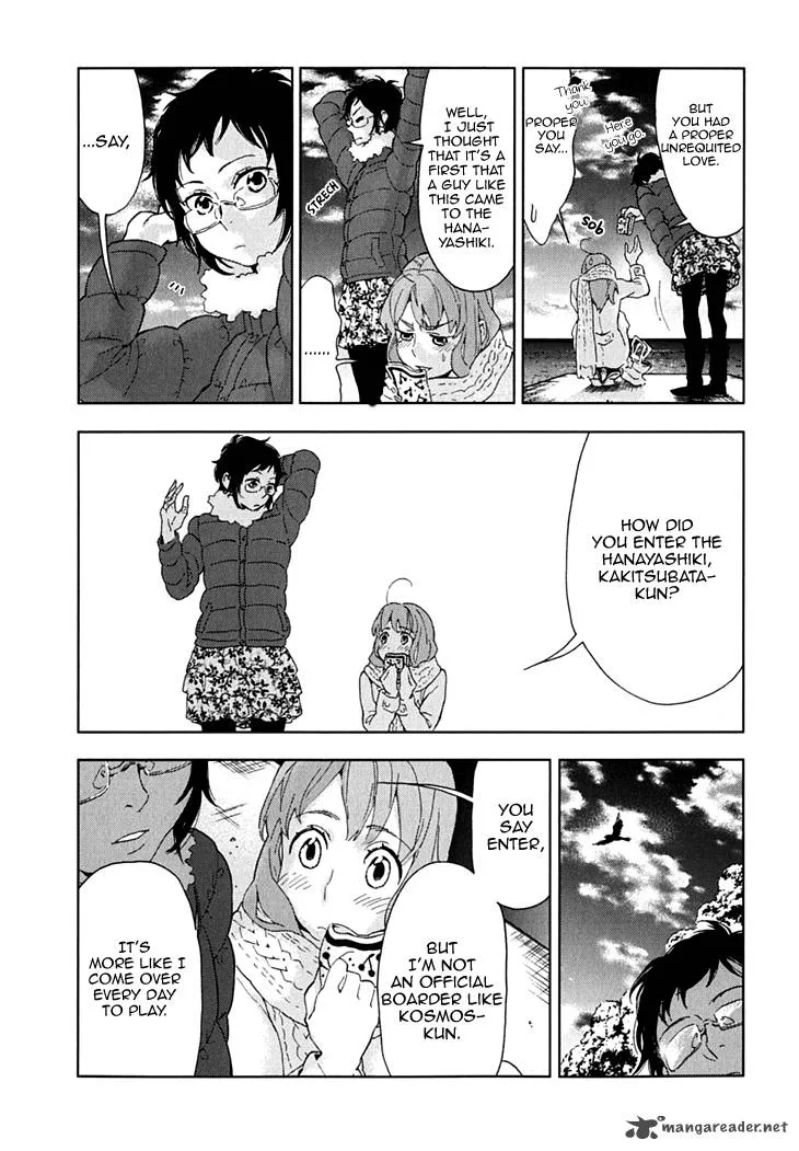 Hanayashiki no Juunintachi Chapter 13 page 18