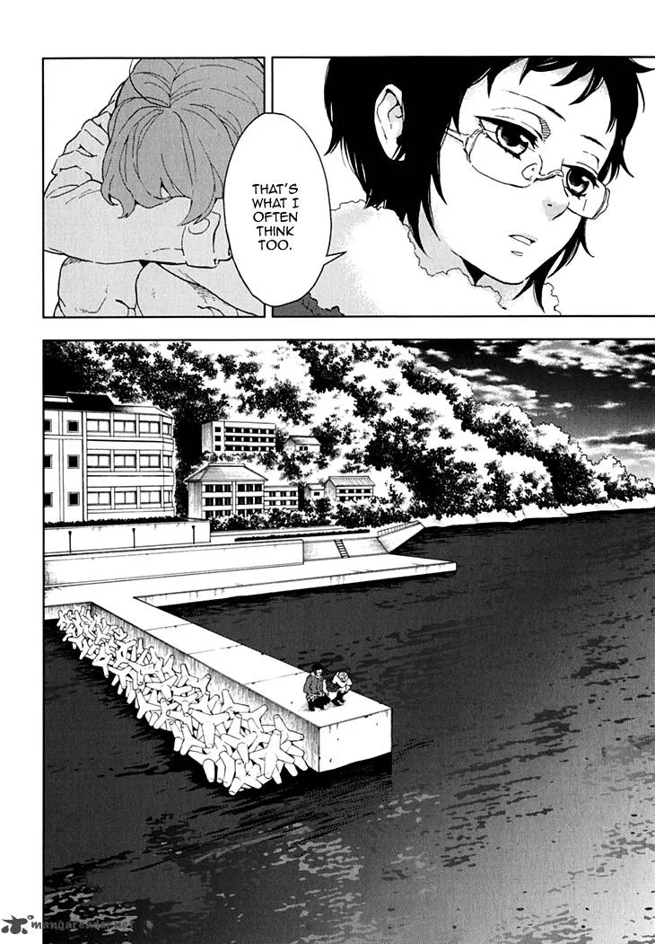 Hanayashiki no Juunintachi Chapter 13 page 17