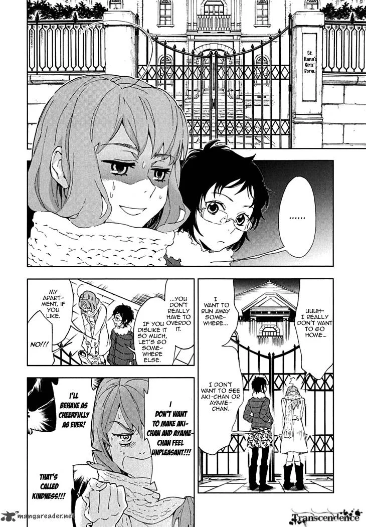 Hanayashiki no Juunintachi Chapter 13 page 25