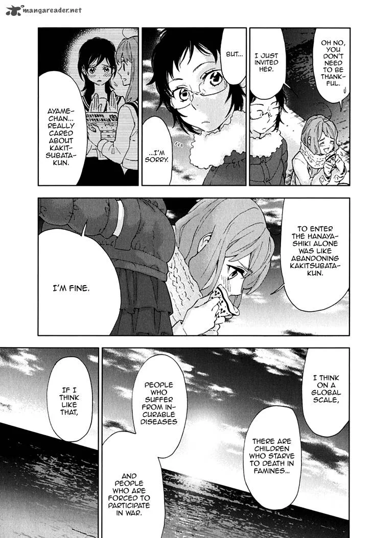 Hanayashiki no Juunintachi Chapter 13 page 20